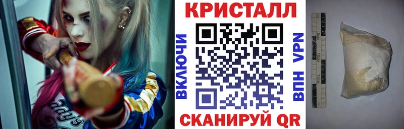 Амфетамин 98% кракен зеркало Сорочинск как найти наркотики