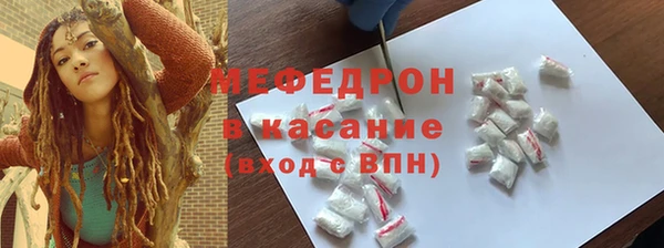 крисы Покров