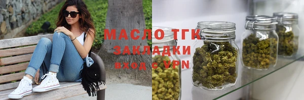 крисы Покров