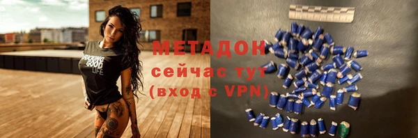 кокаин премиум Пестово