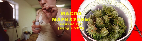 крисы Покров