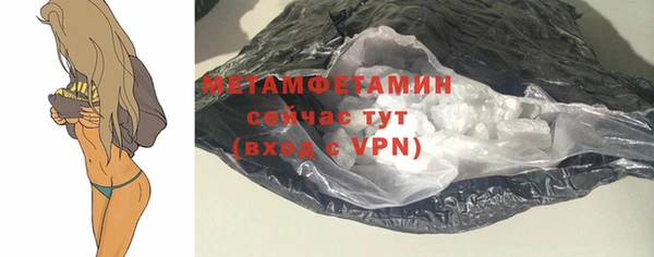 дурь Покачи