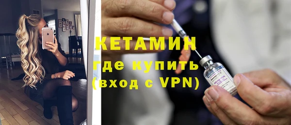 крисы Покров