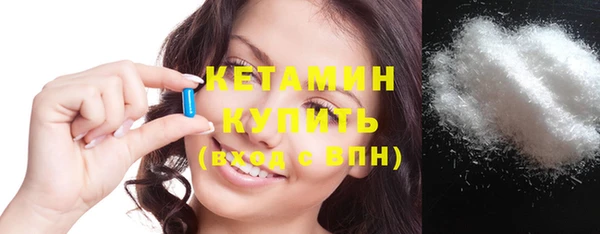 дурь Покачи