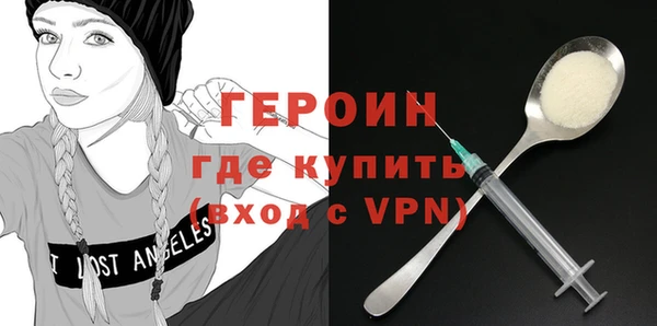 дурь Покачи