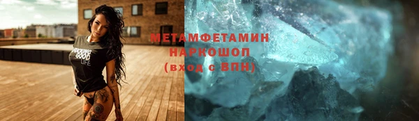 дурь Покачи