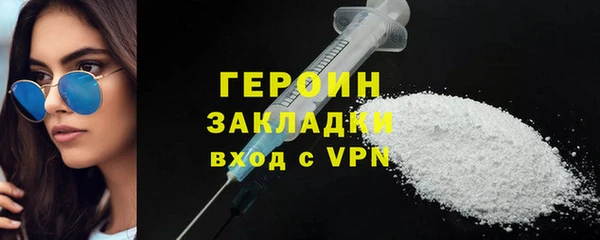 дурь Покачи