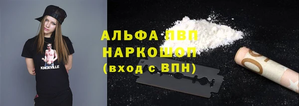 дурь Покачи