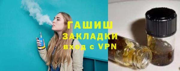 дурь Покачи