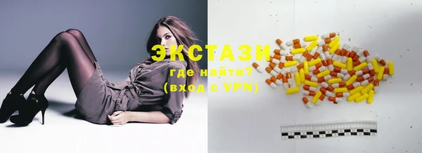 дурь Покачи