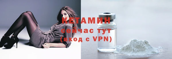 дурь Покачи