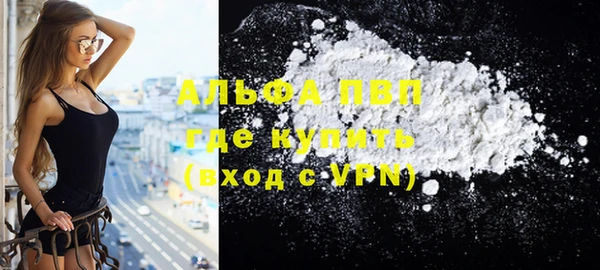 крисы Покров