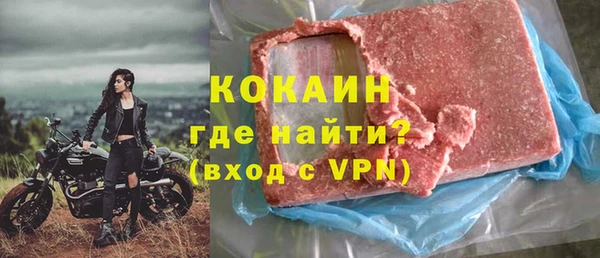крисы Покров