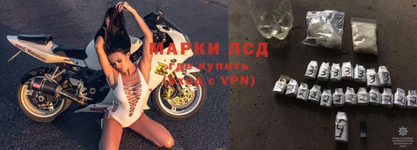 крисы Покров