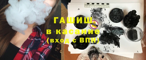 дурь Покачи