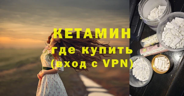 крисы Покров