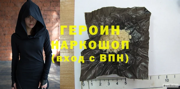 крисы Покров