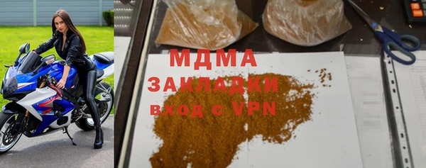 крисы Покров