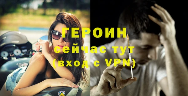 дурь Покачи