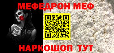 apvp Азнакаево