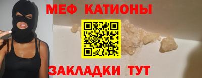 твердый Абинск