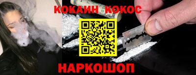 apvp Азнакаево