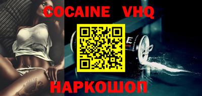 apvp Азнакаево