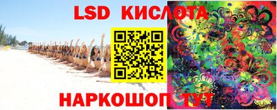 мдма Абакан