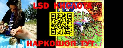 apvp Азнакаево