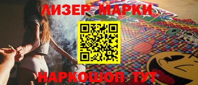 мдма Абакан