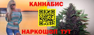 мдма Абакан