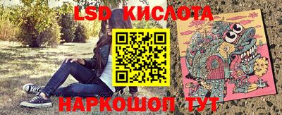 мдма Абакан
