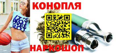 твердый Абинск