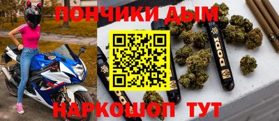 твердый Абинск