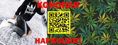 твердый Абинск
