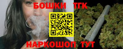 apvp Азнакаево