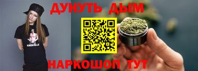 мдма Абакан