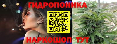 мдма Абакан