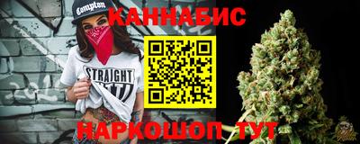 мдма Абакан