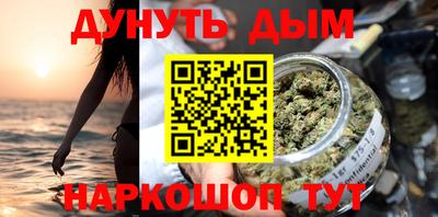 apvp Азнакаево