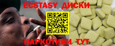 apvp Азнакаево