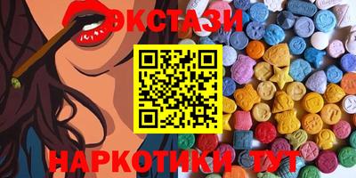 apvp Азнакаево