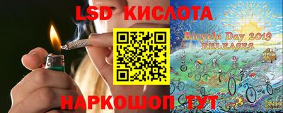 мдма Абакан