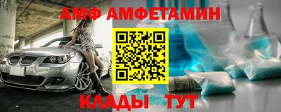 мдма Абакан