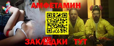 apvp Азнакаево