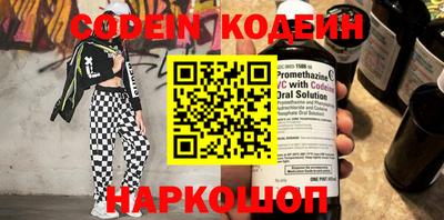 apvp Азнакаево