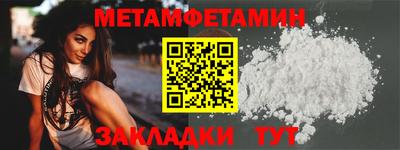 apvp Азнакаево
