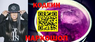мдма Абакан