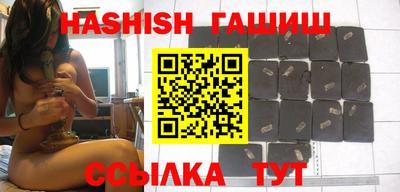 мдма Абакан