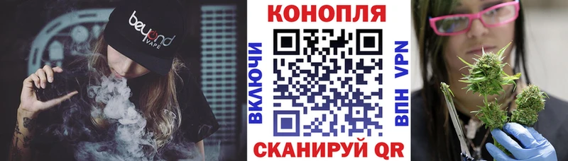 Марихуана MAZAR МЕГА рабочий сайт Сорочинск